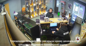 Жительница Городца поймала незнакомца на шоппинге за ее счет в Балахне
