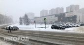 Теплая и снежная среда ждет нижегородцев 