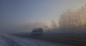 Нижний Новгород: ДТП в Балахне, трасса перекрыта. Главные новости за 15 декабря