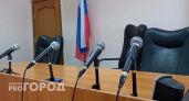 Суд вынес приговор замдиректора завода в Нижнем Новгороде за получение взятки 