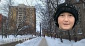 В Нижнем Новгороде пропал 10-летний ребенок: вышел из школы и исчез