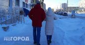 В 2025 году нижегородцам станет проще получить семейную ипотеку