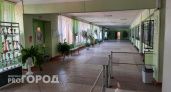 Учебная граната взорвалась в руках у нижегородского лицеиста на уроке 