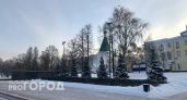 Дождь со снегом ожидается в пятницу в Нижнем Новгороде