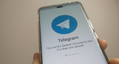 Кому грозит блокировка в Telegram уже сегодня — их ожидает судебное преследование