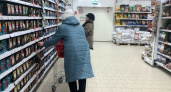 Россиян обескуражили внезапной подлянкой: эти продукты будут стоить как золото в 2025 году