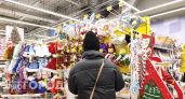 Нижегородцы рассказали, что обязательно хотят успеть сделать до наступления Нового года 