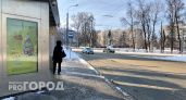 В последний праздничный выходной нижегородцев ожидает плюсовая температура и дождь