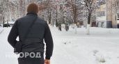 Неизвестный выманил у нижегородца 350 000 рублей, пригрозив уголовной ответственностью