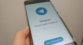 Telegram покидает Россию: мессенджер станет недоступным для всех