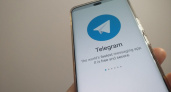 Telegram уходит из России: популярный мессенджер станет недоступен