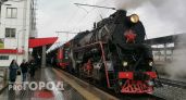 Ретро-поезд до Арзамаса будет возить пассажиров по новому расписанию