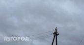 Нижегородские энергетики ввели режим повышенной готовности из-за изменения погоды