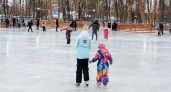 В Нижнем Новгороде снова заработали катки: где можно покататься