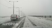 В Нижнем Новгороде перекрыли еще один участок Мызинского моста