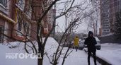 Минусовая погода не уйдет из Нижегородской области к концу недели: прогноз от синоптиков