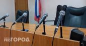 В Кстово осудят бухгалтера больницы за мошенничество на сумму больше 600 000 рублей