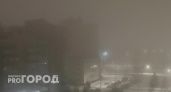 Туман вновь накроет Нижегородскую область под конец недели