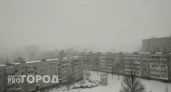 Мокрый снег и дождь нагрянут в Нижегородскую область в выходной