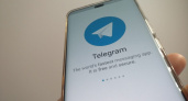 Telegram, Viber и WhatsApp покидают Россию: миллионы   пользователей рискуют остаться без связи в феврале
