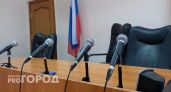 Восемь жителей Нижегородской области предстали перед судом за организацию азартных игр