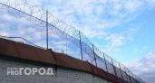 Продажа несуществующих товаров обернулась для нижегородки 6 годами тюрьмы 