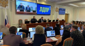 Благодаря ЛДПР в регионе может появиться новый праздник - День многодетной семьи 