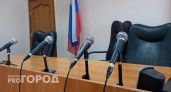 Бывший директор предприятия в Первомайском районе задолжал работникам больше 11 миллионов рублей зарплаты