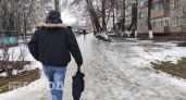 Нижегородец потерял почти 3 миллиона рублей, решив стать инвестором