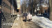 Житель Нижнего Новгорода 4 месяца не мог добиться пенсии по старости