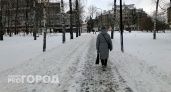 Снежная и морозная пятница ждет нижегородцев