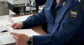 Директор предприятия в Выксе задолжал работникам 1,5 миллиона рублей зарплаты 