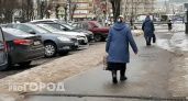 Неизвестные запугали нижегородку и оставили без машины и денег