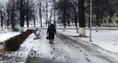Бухгалтер нижегородского кафе потеряла 6 миллионов, решив инвестировать в ценные бумаги