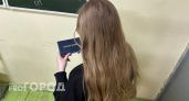 Нижегородским студенткам начнут выплачивать по 100 тысяч рублей при одном условии