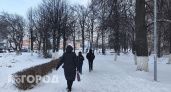 Выходные начнутся для нижегородцев с морозов