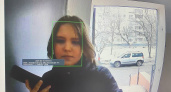 15-летняя девочка пропала в Нижнем Новгороде