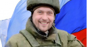 В Нижнем Новгороде простятся с бойцом, погибшим в ходе СВО более года назад