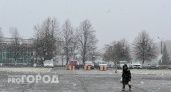 Жителей Нижегородской области предупредили об опасной погоде в пятницу