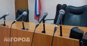 Житель Кстово семь месяцев переводил деньги на счет запрещенной организации