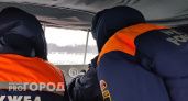 Пять человек провалились под лед в Воротынском районе