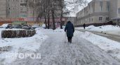 Пенсионерка из Дзержинска лишилась 90 000 рублей, когда искала работу