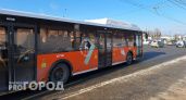 Нижегородцев предупредили об изменениях в работе общественного транспорта с 17 марта 