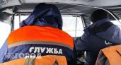 В Воротынском районе на Волге под лед провалились 2 рыбака
