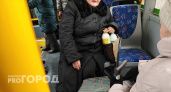 Пенсионерку из Нижнего Новгорода спасли от потери 3 миллионов