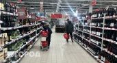 За прошедший год в Нижегородской области закрыли 138 магазинов, где нелегально продавали алкоголь