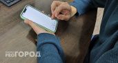 Двое нижегородцев потеряли 9 миллионов рублей, захотев стать биржевыми брокерами