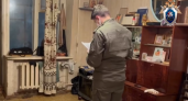 В Кстово ссора возлюбленных закончилась кровавой расправой