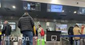 За год Нижегородскую область покинули более 24 000 человек 