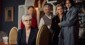Поющие цветы: сериал о возрождении легендарного «ВИА “Васильки”» уже скоро на Wink.ru